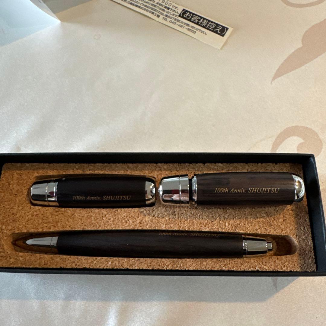 Limited 100th Anniv. Triple Pen & Seal Set, Wooden Design, Used | Suadpens