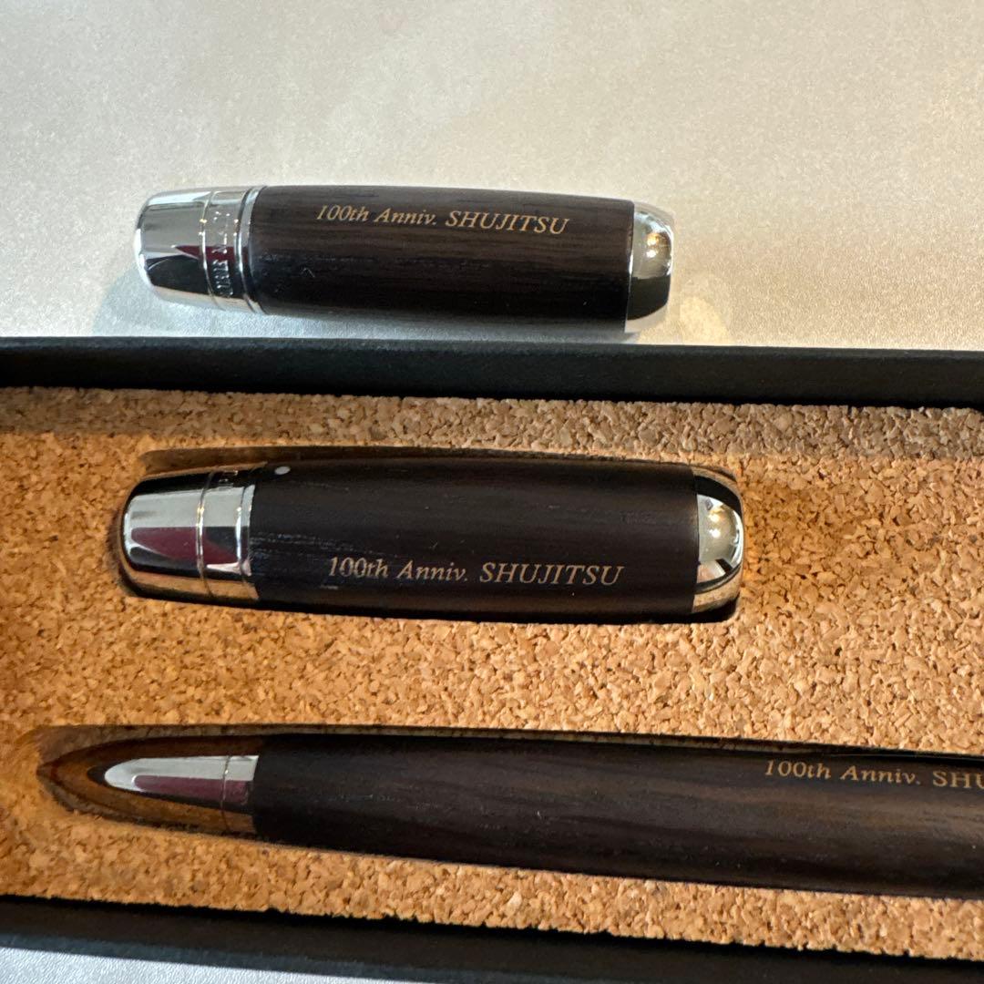 Limited 100th Anniv. Triple Pen & Seal Set, Wooden Design, Used | Suadpens