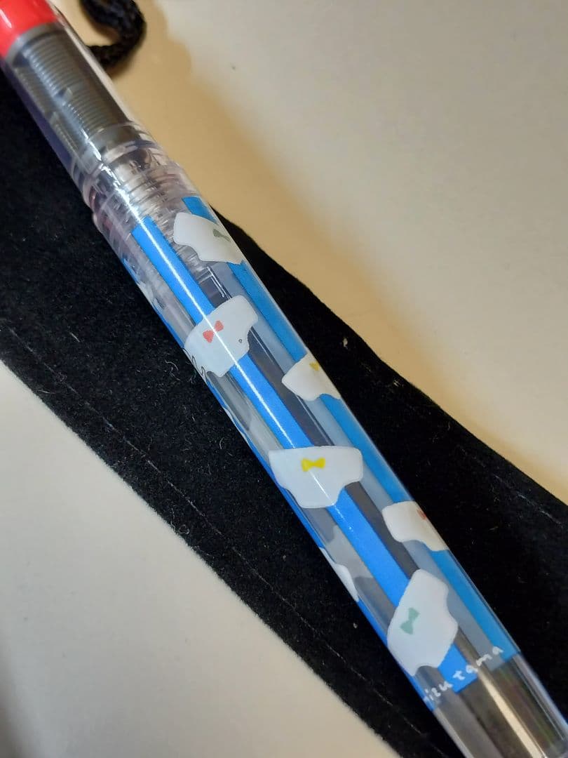 Mizutama Pen Soft Platinum Scoring Pen New & Unused Limited Edition | Suadpens