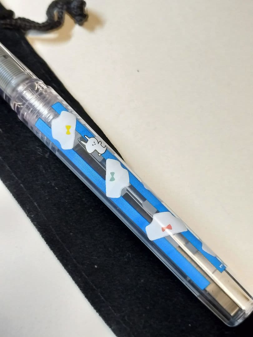 Mizutama Pen Soft Platinum Scoring Pen New & Unused Limited Edition | Suadpens