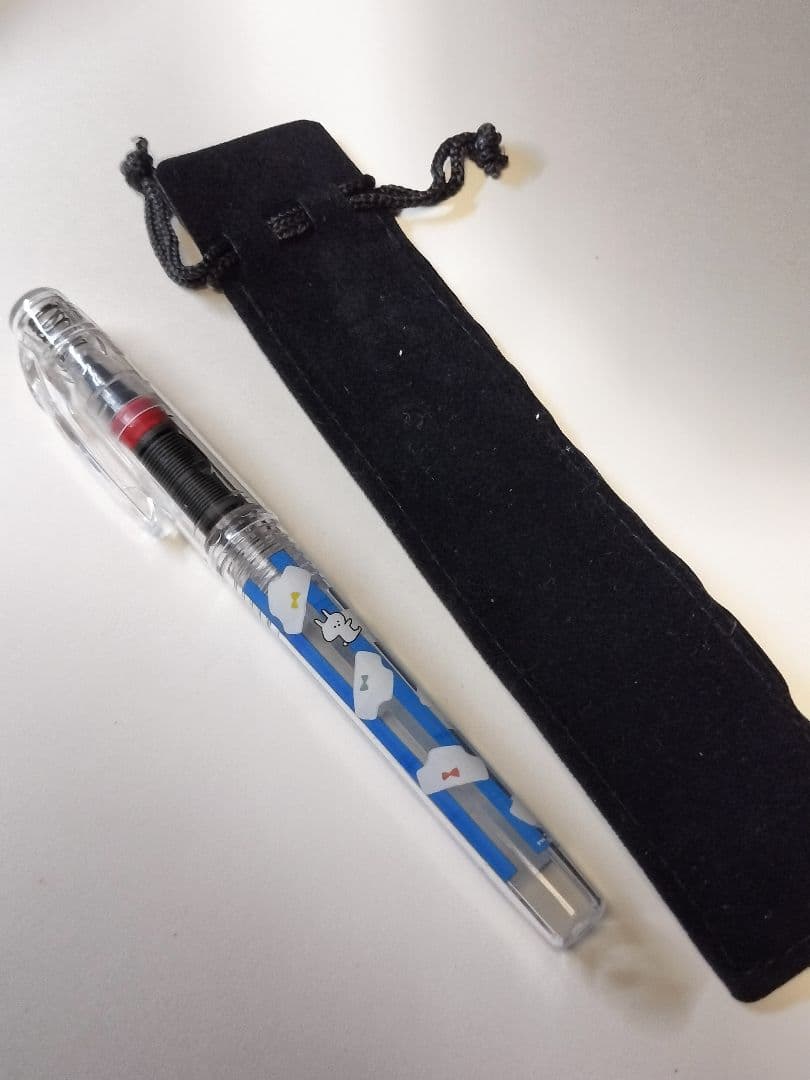 Mizutama Pen Soft Platinum Scoring Pen New & Unused Limited Edition | Suadpens