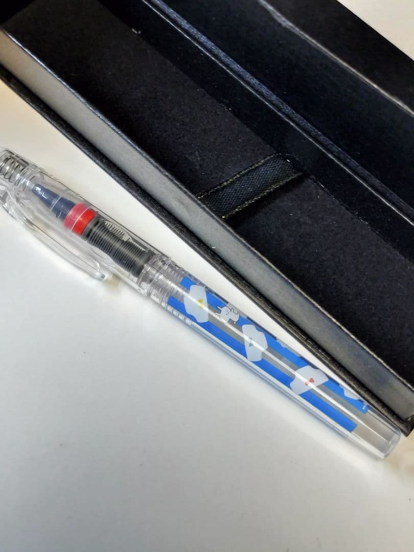 Mizutama Pen Soft Platinum Scoring Pen New & Unused Limited Edition | Suadpens