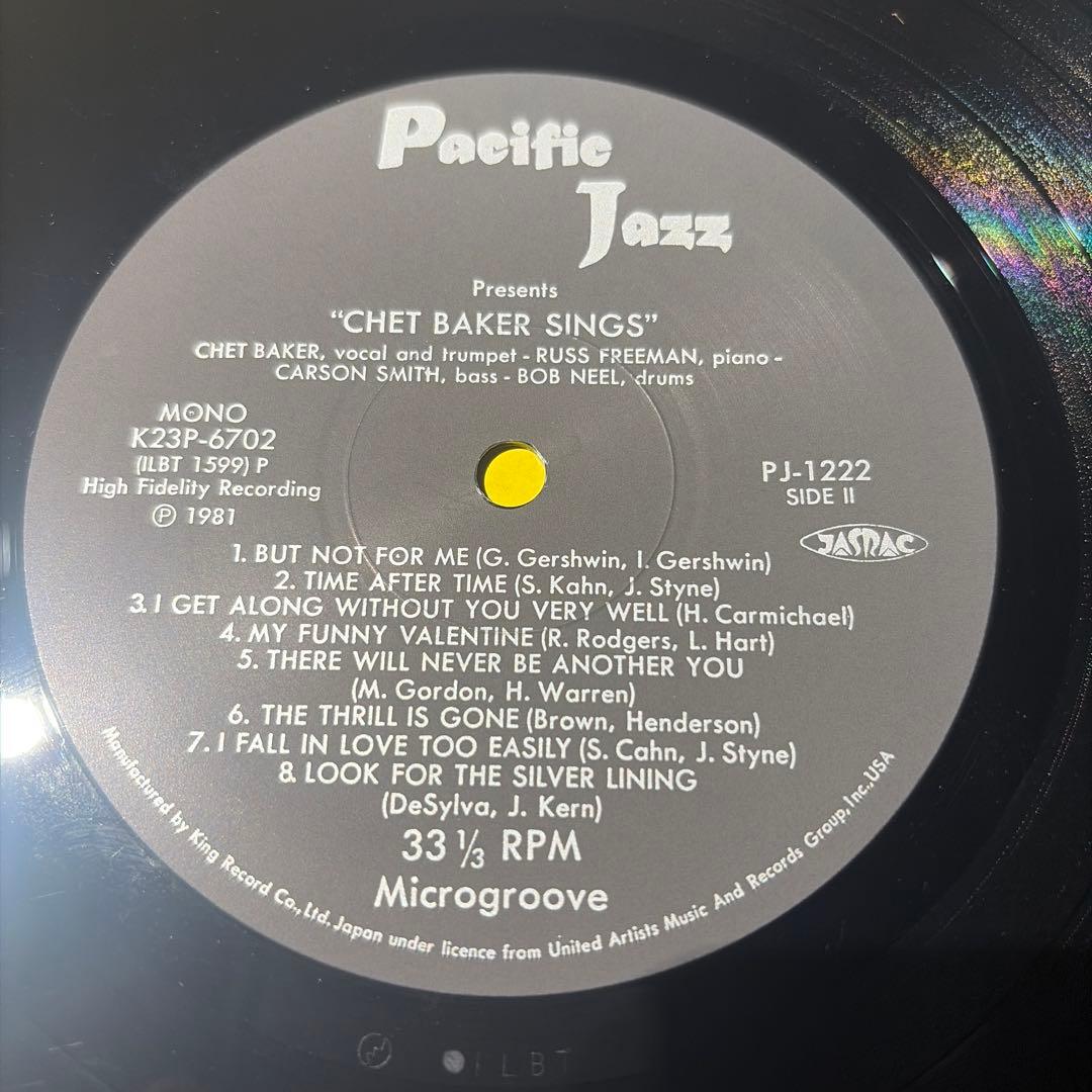 [Record] Chet Baker Sings LP Chet Baker | Japansoundstore