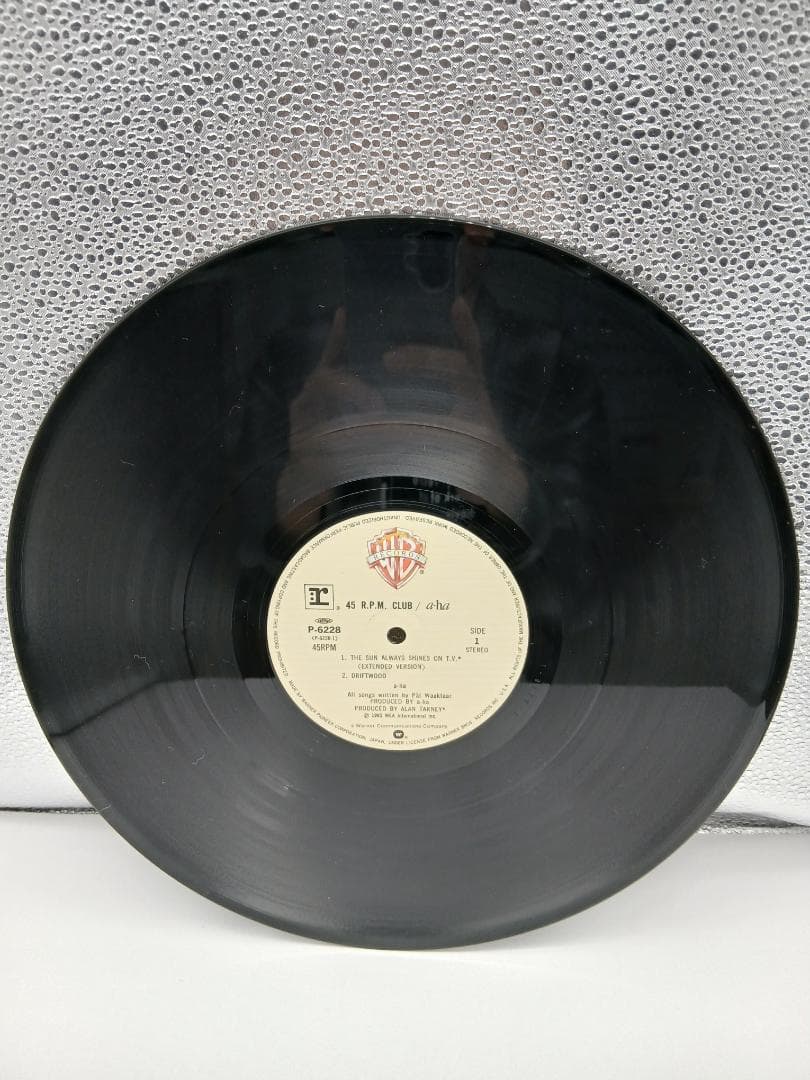 a-ha 4-Cut EP Take On Me Warner Vinyl, Good Condition Record | Japansoundstore