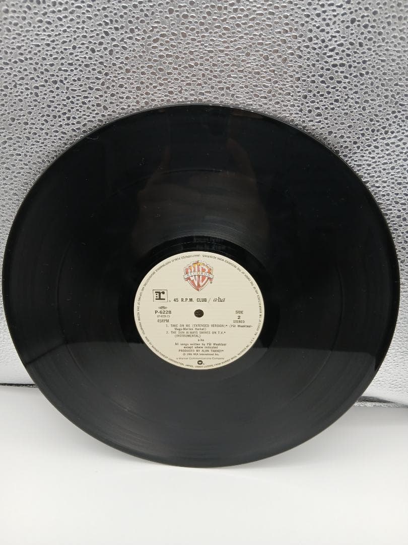 a-ha 4-Cut EP Take On Me Warner Vinyl, Good Condition Record | Japansoundstore
