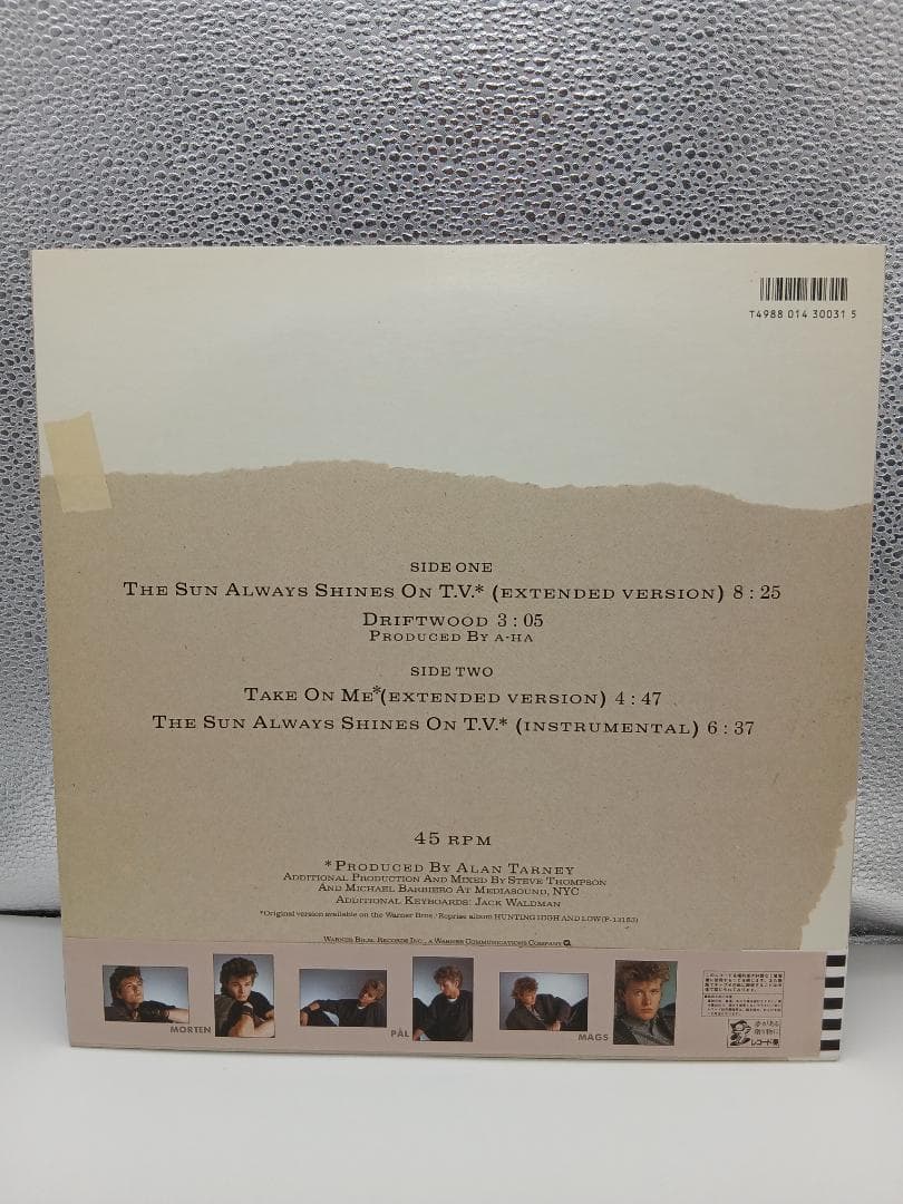 a-ha 4-Cut EP Take On Me Warner Vinyl, Good Condition Record | Japansoundstore