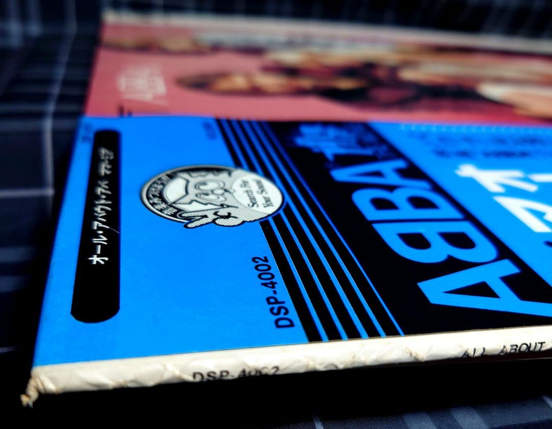 ABBA All About ABBA Mamma Mia Vinyl LP Semi-Transparent Japan Condition Used | Japansoundstore