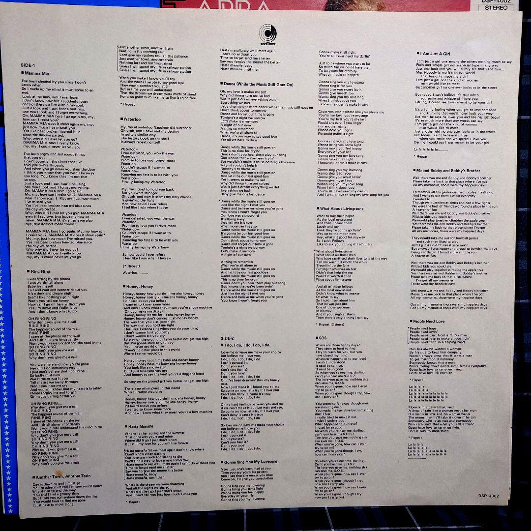 ABBA All About ABBA Mamma Mia Vinyl LP Semi-Transparent Japan Condition Used | Japansoundstore