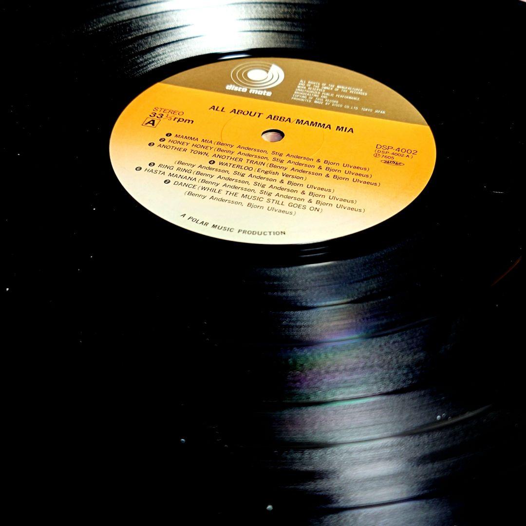 ABBA All About ABBA Mamma Mia Vinyl LP Semi-Transparent Japan Condition Used | Japansoundstore