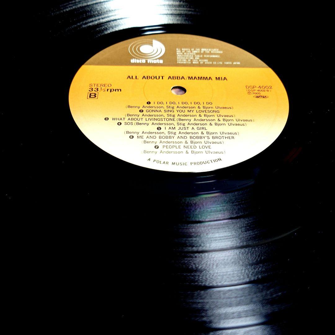 ABBA All About ABBA Mamma Mia Vinyl LP Semi-Transparent Japan Condition Used | Japansoundstore
