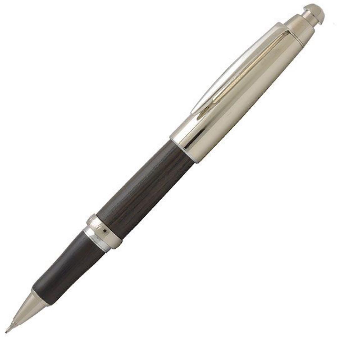Mitsubishi uni Pure Malt Cap Mechanical Pencil M5-5015 Out of Print, | Suadpens