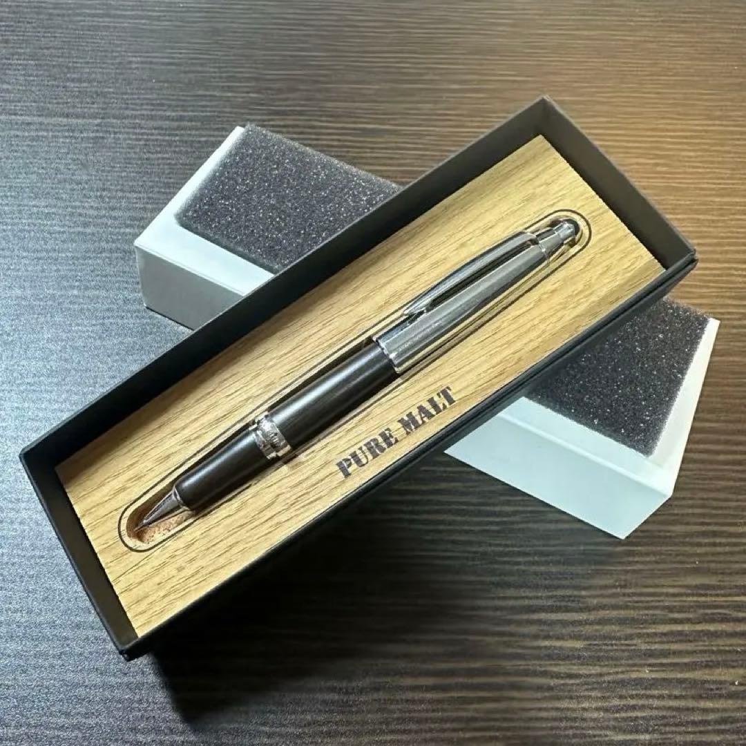 Mitsubishi uni Pure Malt Cap Mechanical Pencil M5-5015 Out of Print, | Suadpens