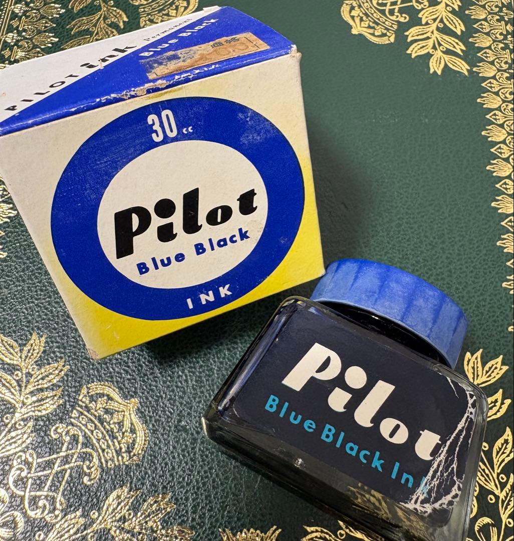 Pilot Blue Black Fountain Pen Ink 30ml Retro Glass Bottle Used | Suadpens