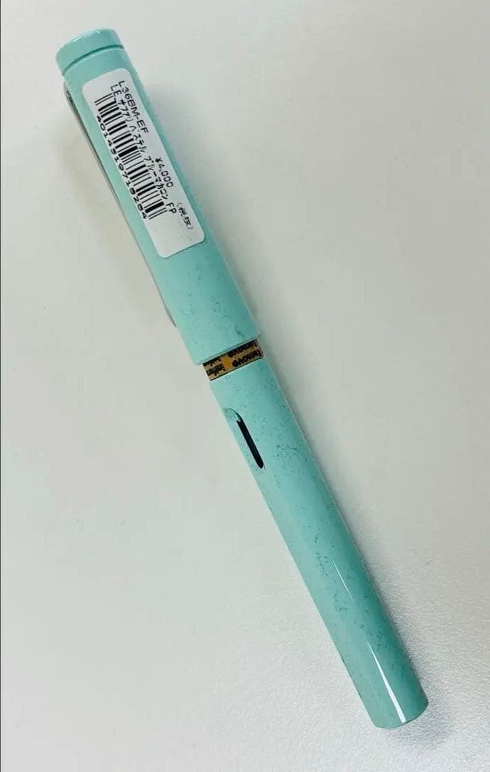 LAMY Safari Fountain Pen Pastel Blue Macaron EF Unused  Boxed | Suadpens