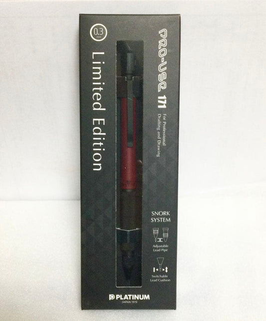 Platinum Pro-Use 171 Limited Edition Fountain Pen Unopened | Suadpens