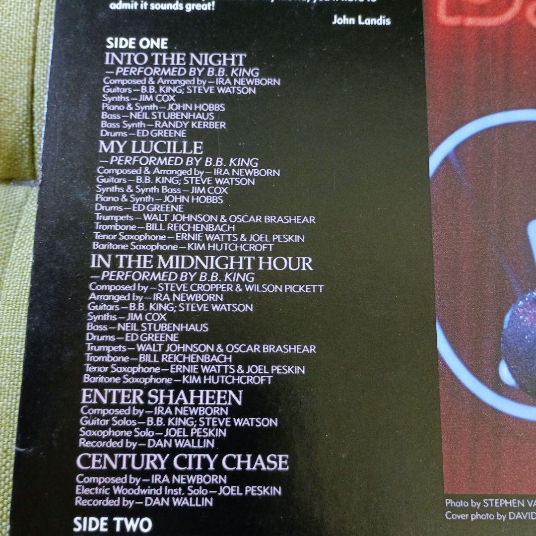 "眠れぬ夜のために" Soundtrack Record B+ Used Rare Collectible | Japansoundstore