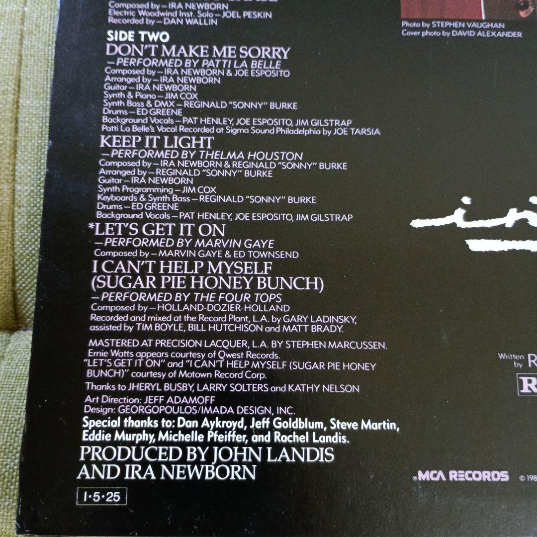 "眠れぬ夜のために" Soundtrack Record B+ Used Rare Collectible | Japansoundstore