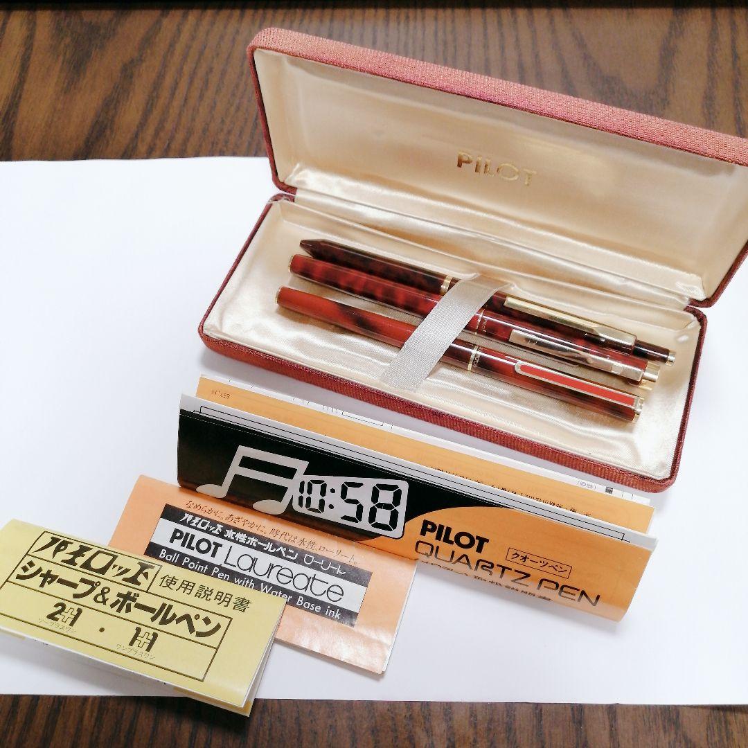 Pilot Quartz Pen Set 3 pens Retro Marble Red Vintage Used | Suadpens
