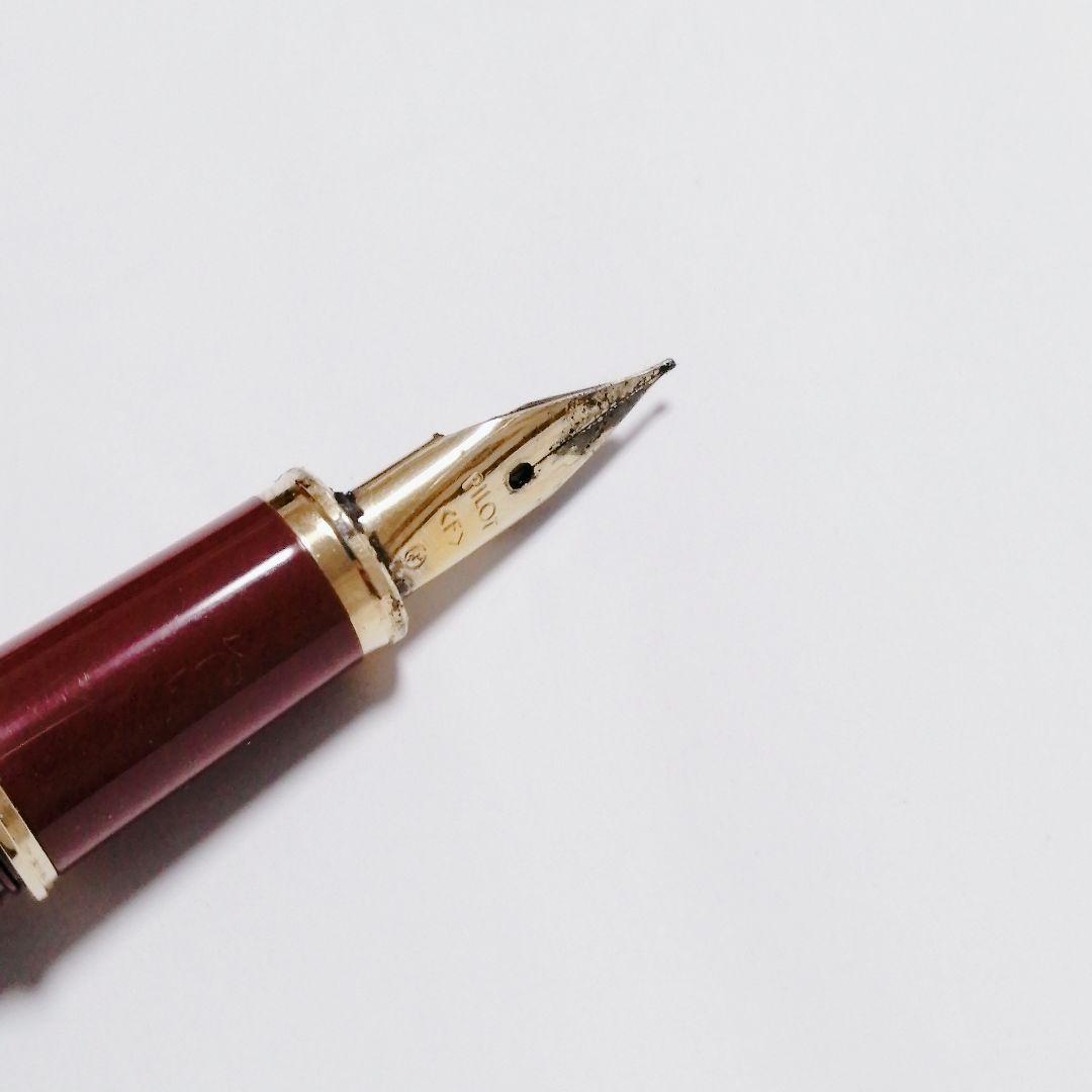 Pilot Quartz Pen Set 3 pens Retro Marble Red Vintage Used | Suadpens