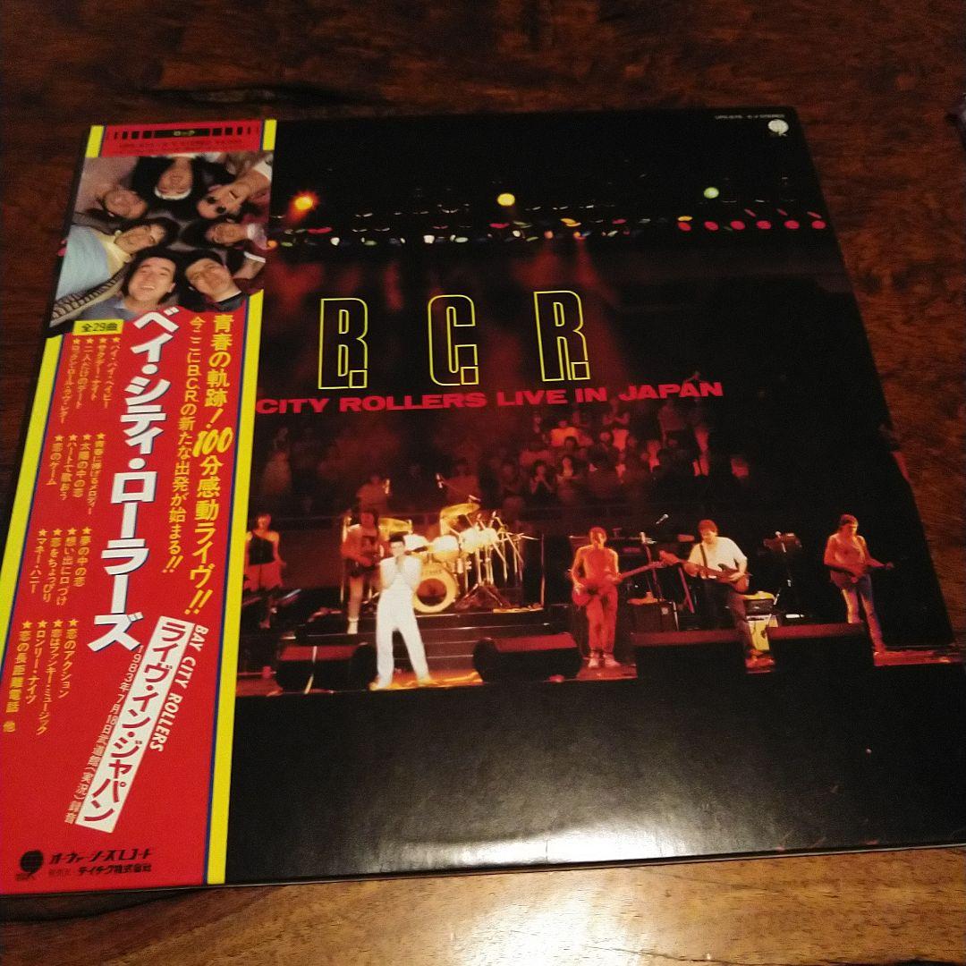 ★BAY CITY ROLLERS /LIVE IN JAPAN★★Good condition★★ | Japansoundstore