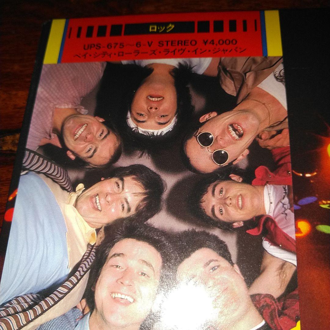 ★BAY CITY ROLLERS /LIVE IN JAPAN★★Good condition★★ | Japansoundstore