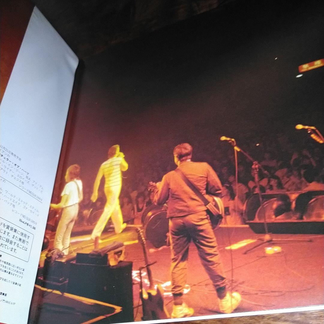 ★BAY CITY ROLLERS /LIVE IN JAPAN★★Good condition★★ | Japansoundstore