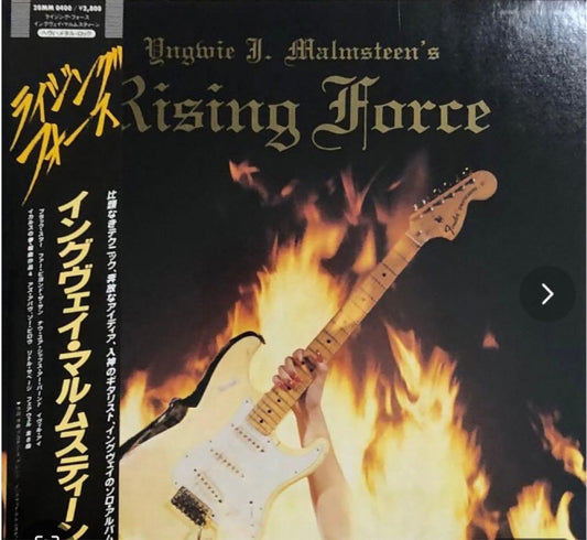Yngwie J. Malmsteen's Rising Force | Japansoundstore