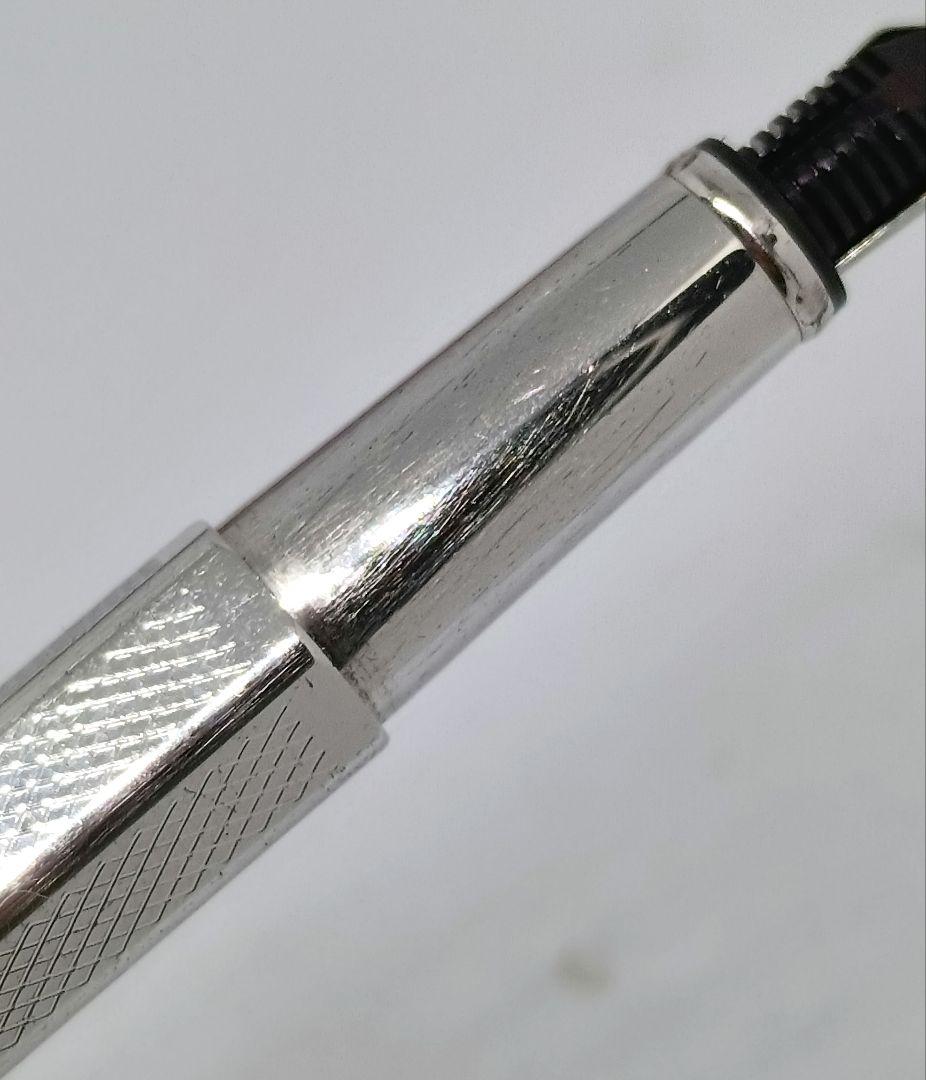 Caran d'Ache Ecridor XS Fountain Pen Retro Silver Mini Cap Used, Rare, Swiss | Suadpens