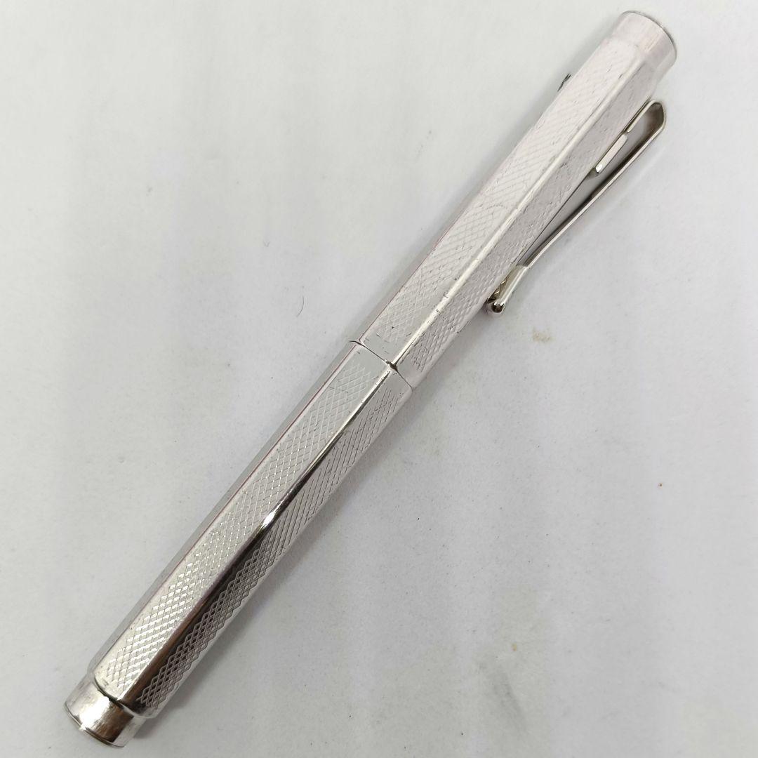 Caran d'Ache Ecridor XS Fountain Pen Retro Silver Mini Cap Used, Rare, Swiss | Suadpens
