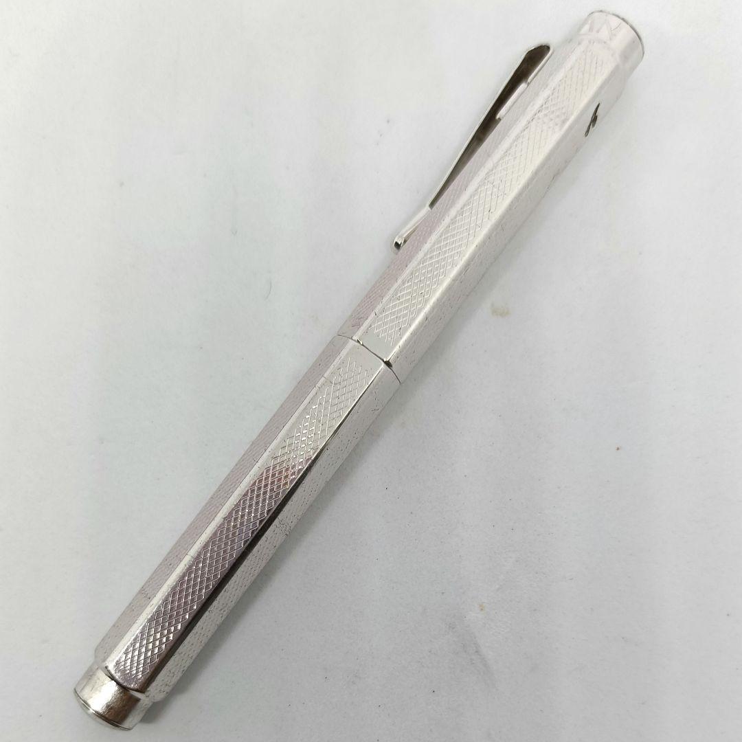 Caran d'Ache Ecridor XS Fountain Pen Retro Silver Mini Cap Used, Rare, Swiss | Suadpens