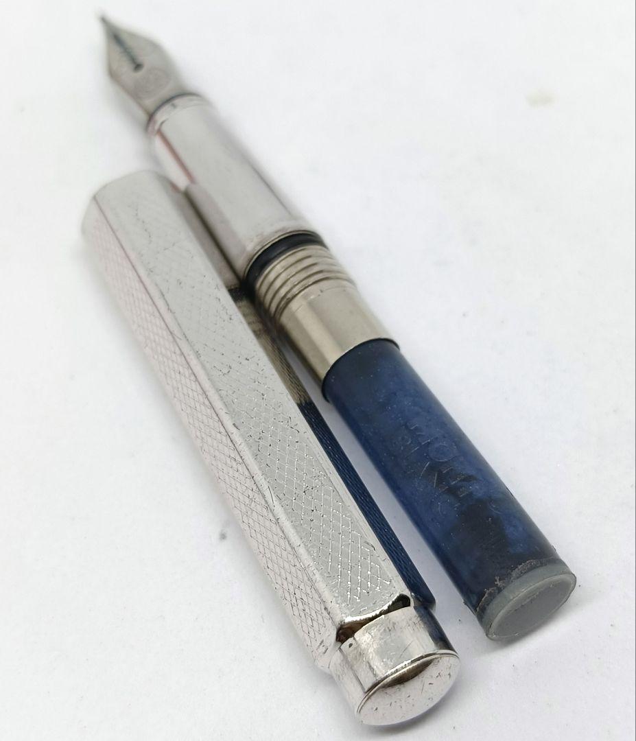 Caran d'Ache Ecridor XS Fountain Pen Retro Silver Mini Cap Used, Rare, Swiss | Suadpens