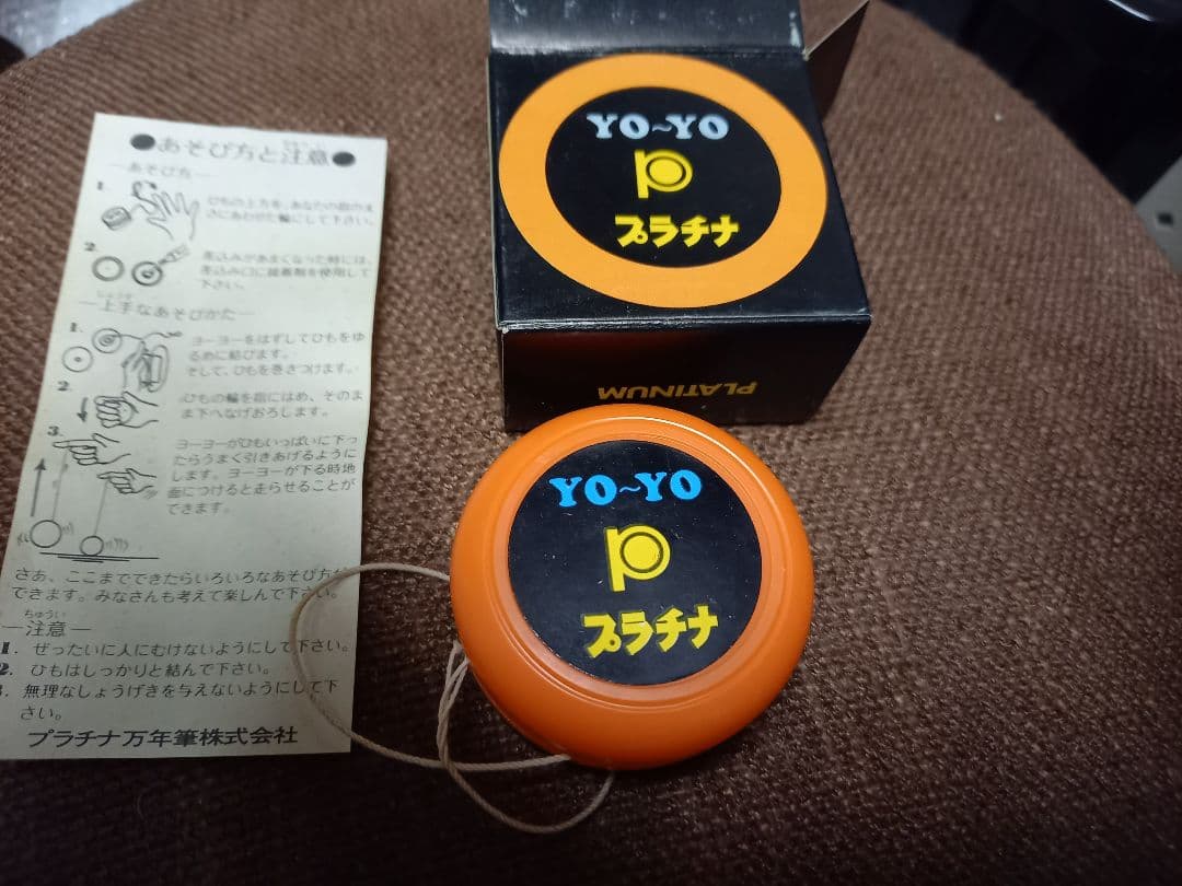 Platinum Showa Retro Yo-Yo Fountain Pen Orange with Box, Used | Suadpens