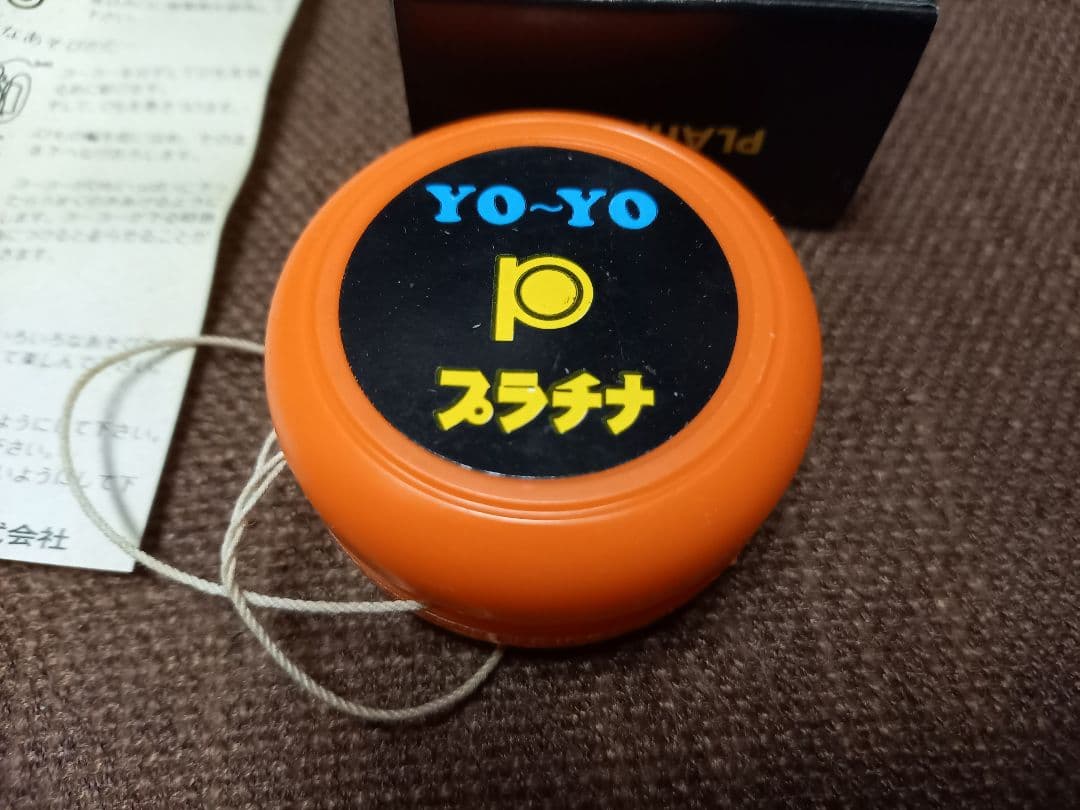 Platinum Showa Retro Yo-Yo Fountain Pen Orange with Box, Used | Suadpens