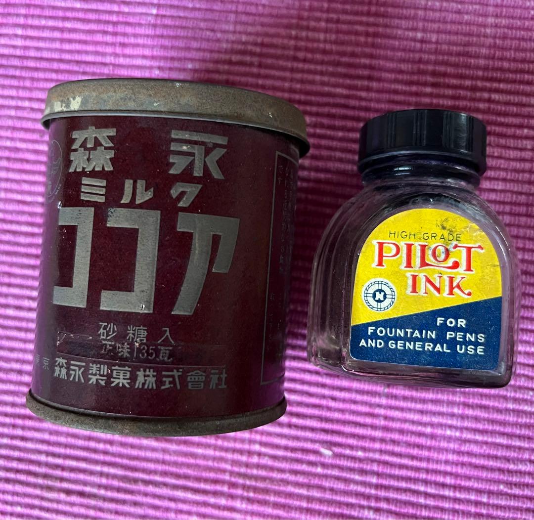 Morinaga Cocoa Can & Showa Retro Fountain Pen Ink Used Collectible | Suadpens