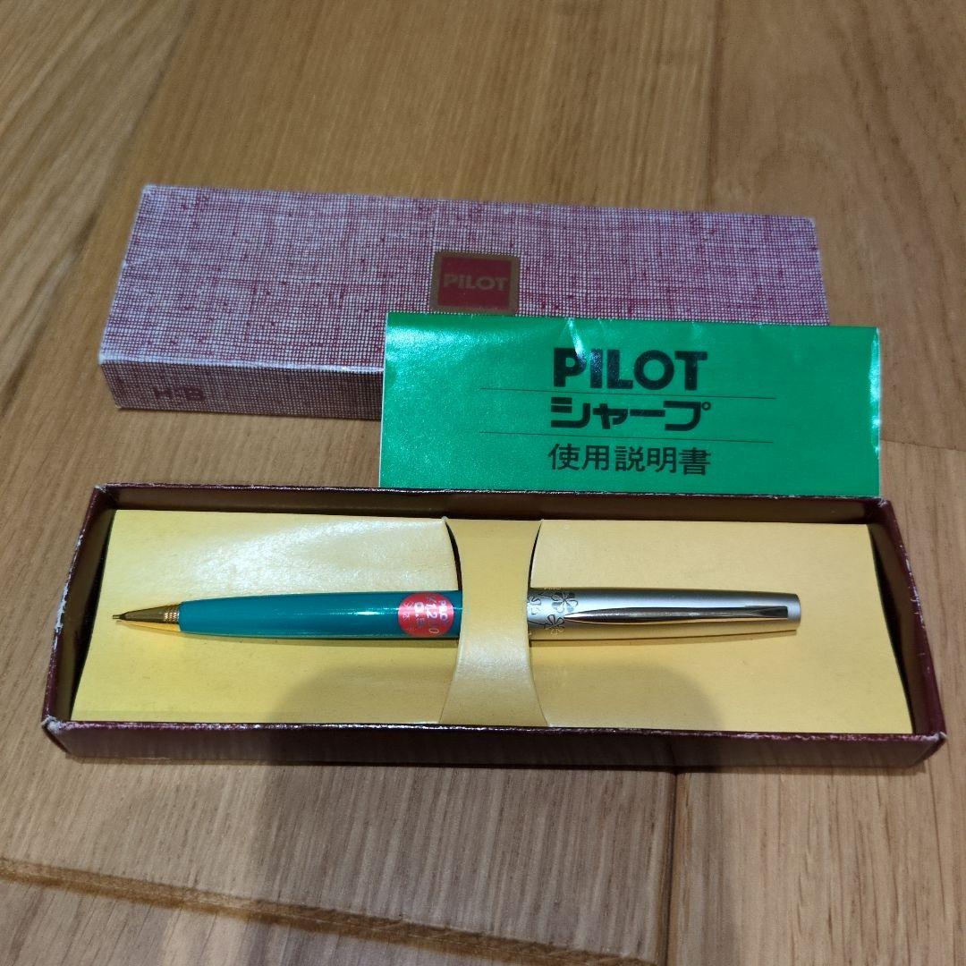 Pilot Showa Retro Mechanical Pencil, Plastic & Metal, Used, Vintage | Suadpens