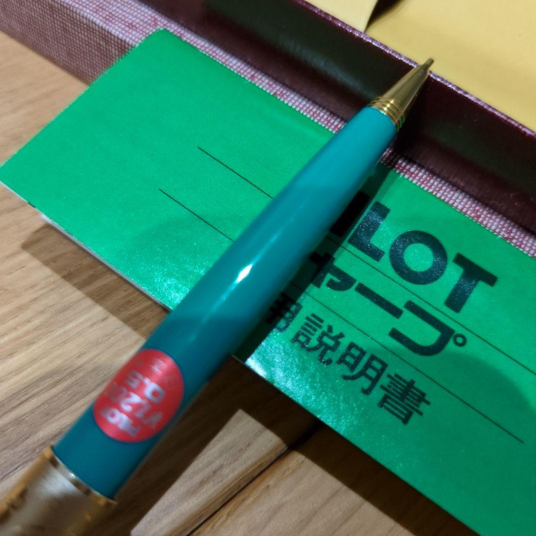 Pilot Showa Retro Mechanical Pencil, Plastic & Metal, Used, Vintage | Suadpens