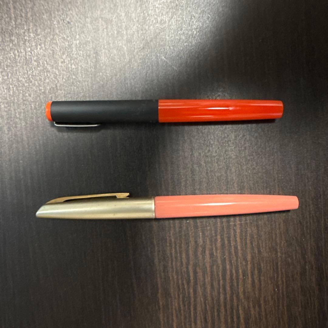 Platinum Soft Pen Retro Valuables 2-Pack Vintage Collectible Used | Suadpens
