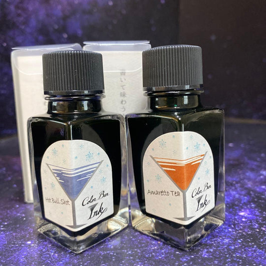 Limited Color Bar Ink Set, Amaretto Tea & Hot Bull Shot, Winter Limited | Suadpens