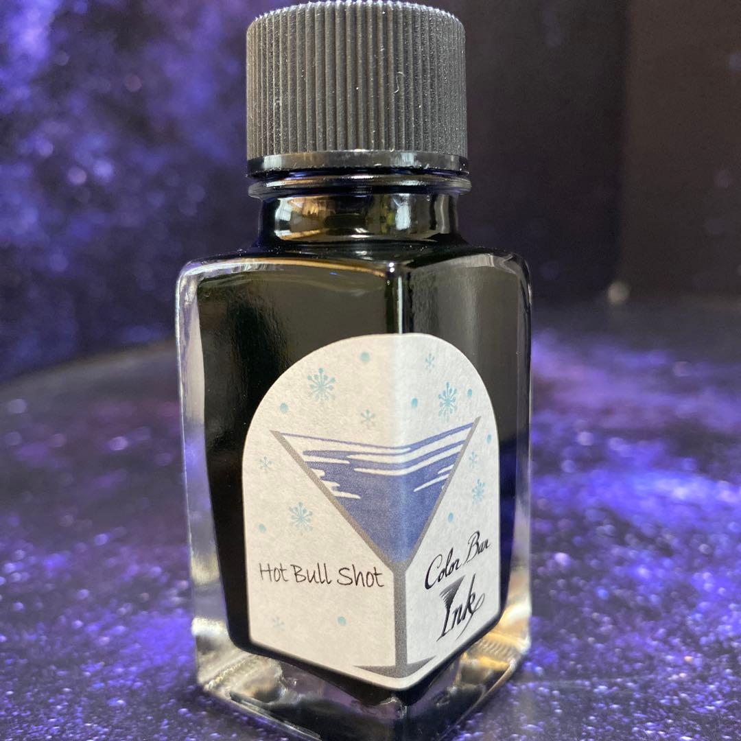 Limited Color Bar Ink Set, Amaretto Tea & Hot Bull Shot, Winter Limited | Suadpens