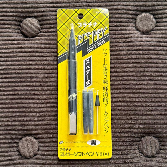 Preppy Soft Pen SN800 Black Unused Showa Retro Vintage Loose Pen | Suadpens