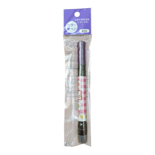 Hello Kitty Color Brush Pen, Retro Heisei, Unused, New Not Opened | Suadpens