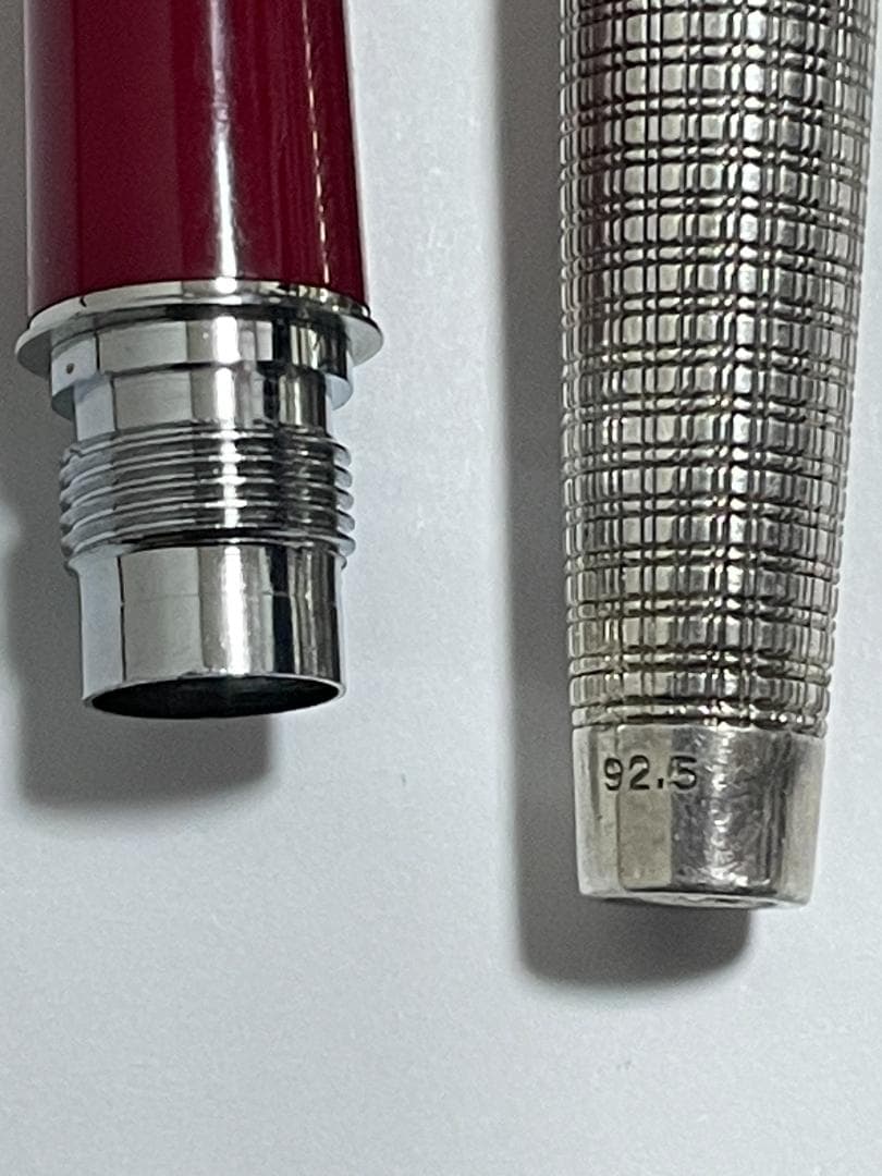 Platinum Vintage 18K WG Sterling Silver Fountain Pen Red Mesh New/Used | Suadpens
